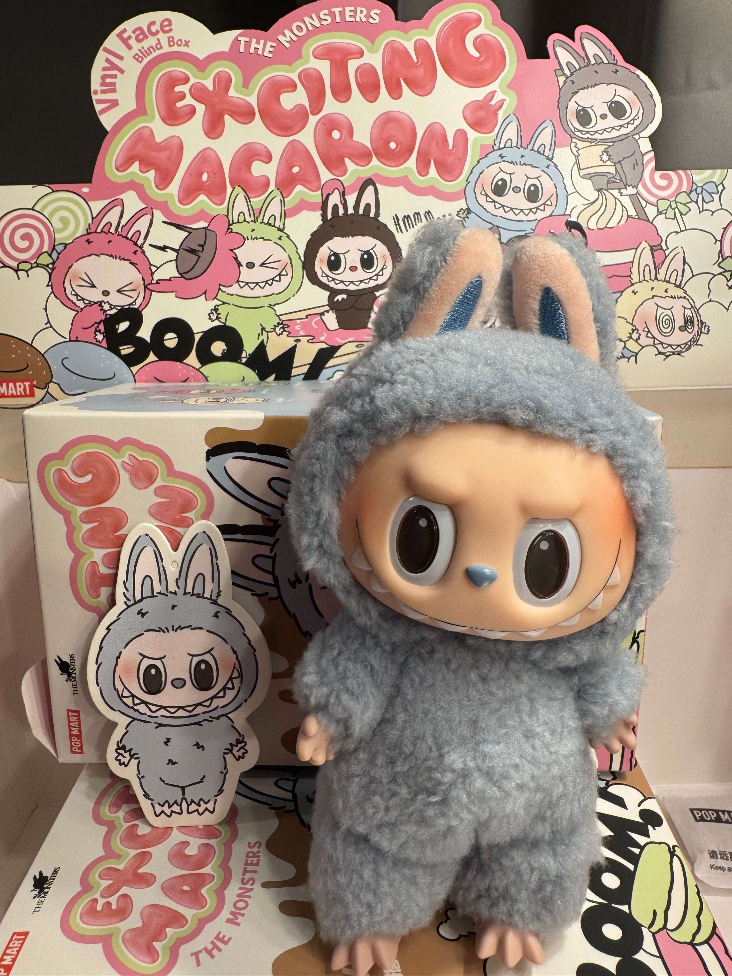 Pop Mart Labubu The Monsters Exciting Macaron "SEAT SALT COCONUT"