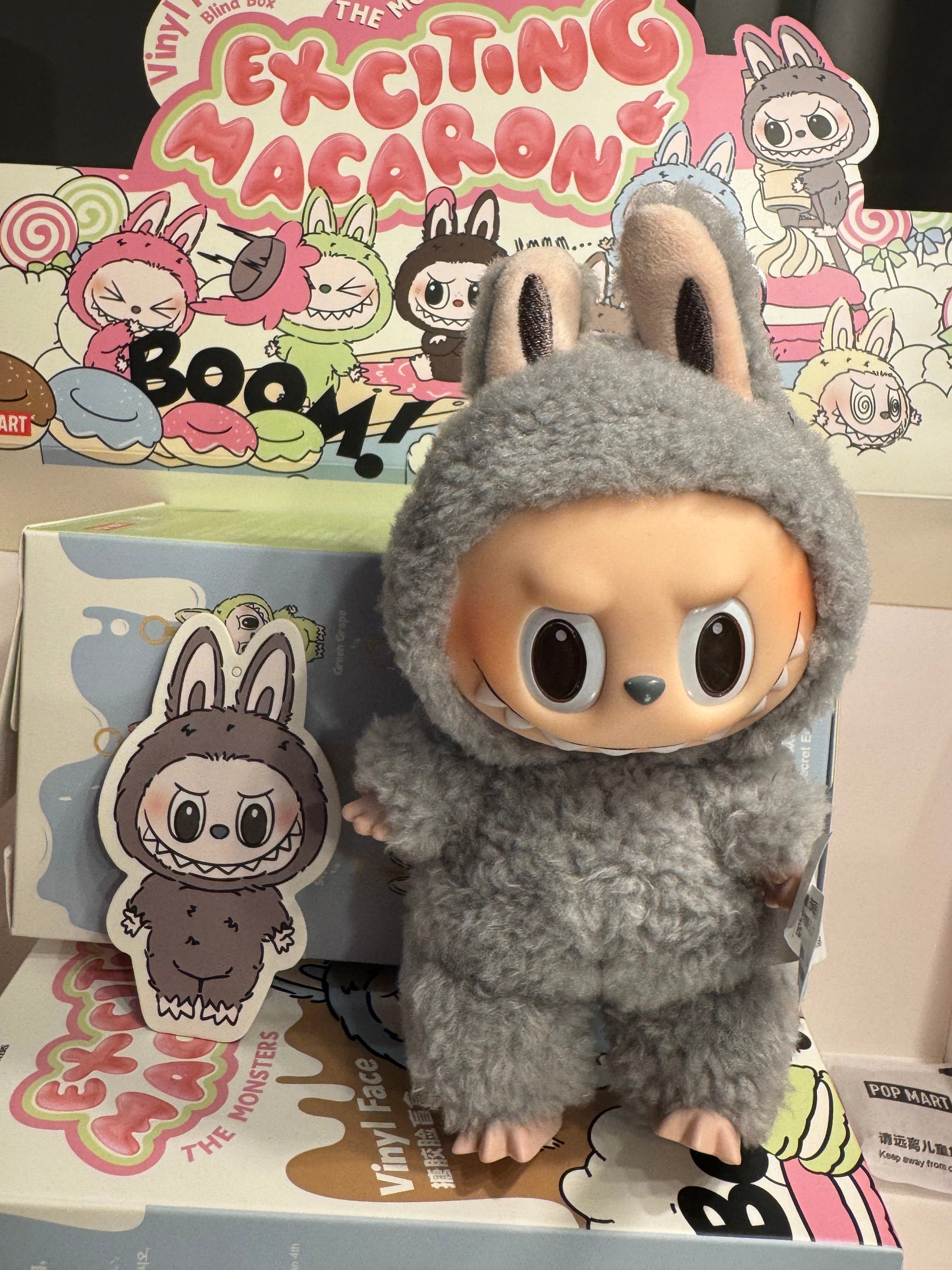 Pop Mart Labubu The Monsters Exciting Macaron "SESAME BEAN"