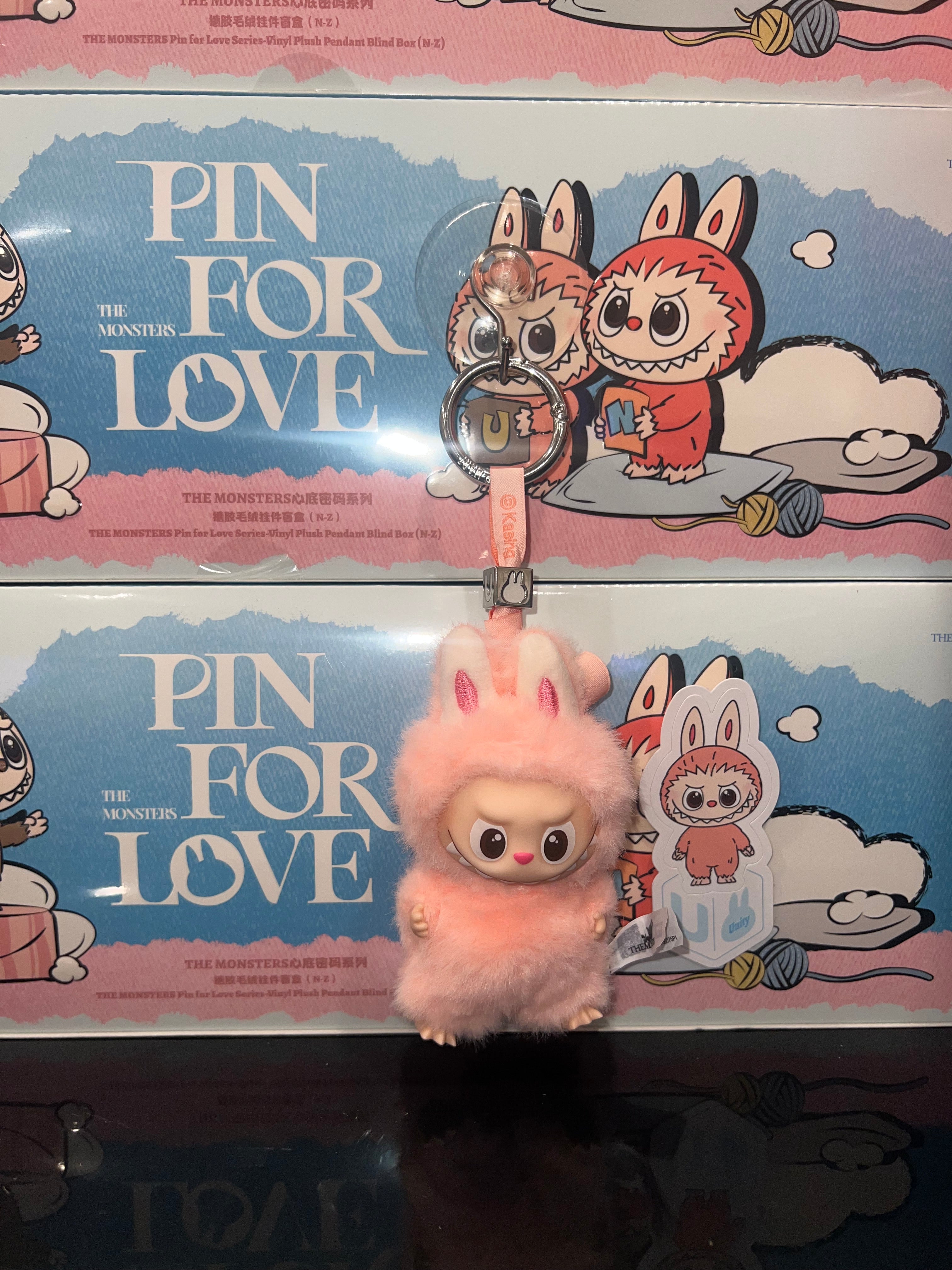 Pop Mart Labubu The Monsters Pin for Love Series "U" Vinyl Plush Pendant
