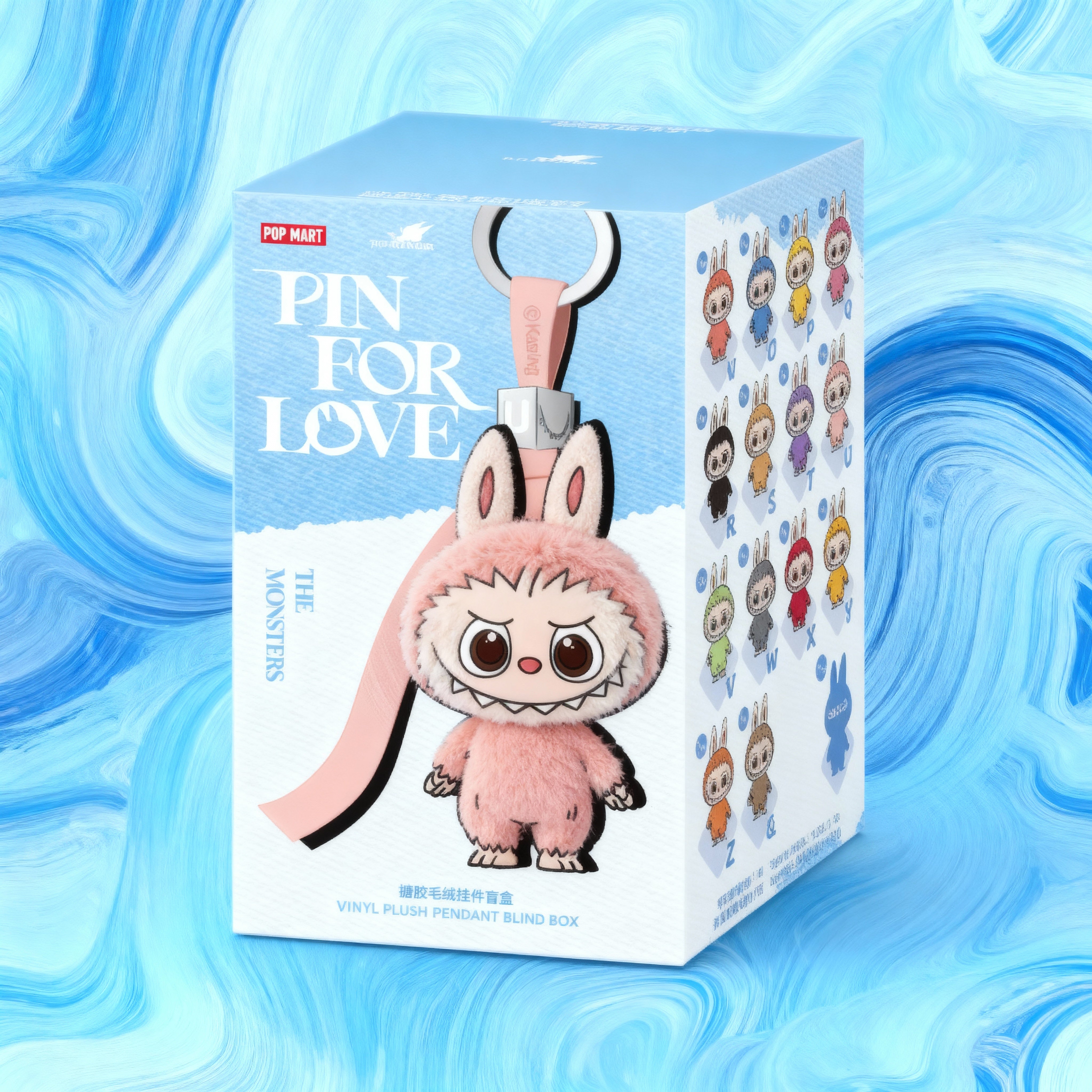 Labubu the monsters pin for love series (n-z) single blind box